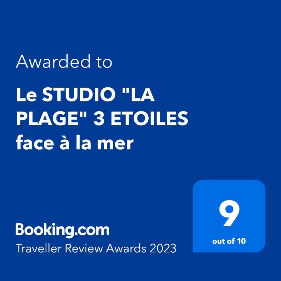 Le STUDIO LA PLAGE 3 ETOILES face à la mer Bénodet Eksteriør bilde
